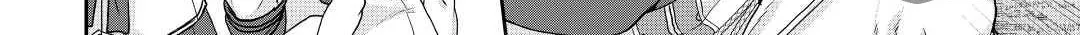 Tsukimichi: Moonlit Fantasy Chapter 83 page 50 - 