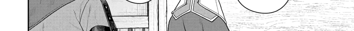 Tsukimichi: Moonlit Fantasy Chapter 84 page 14 - 