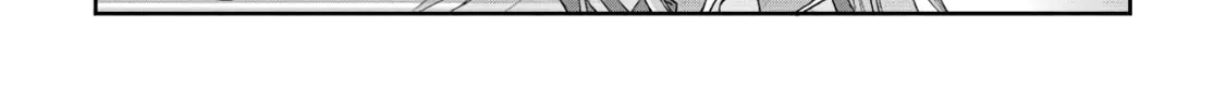 Tsukimichi: Moonlit Fantasy Chapter 84 page 16 - 
