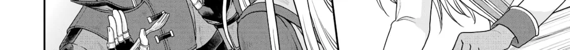 Tsukimichi: Moonlit Fantasy Chapter 84 page 22 - 