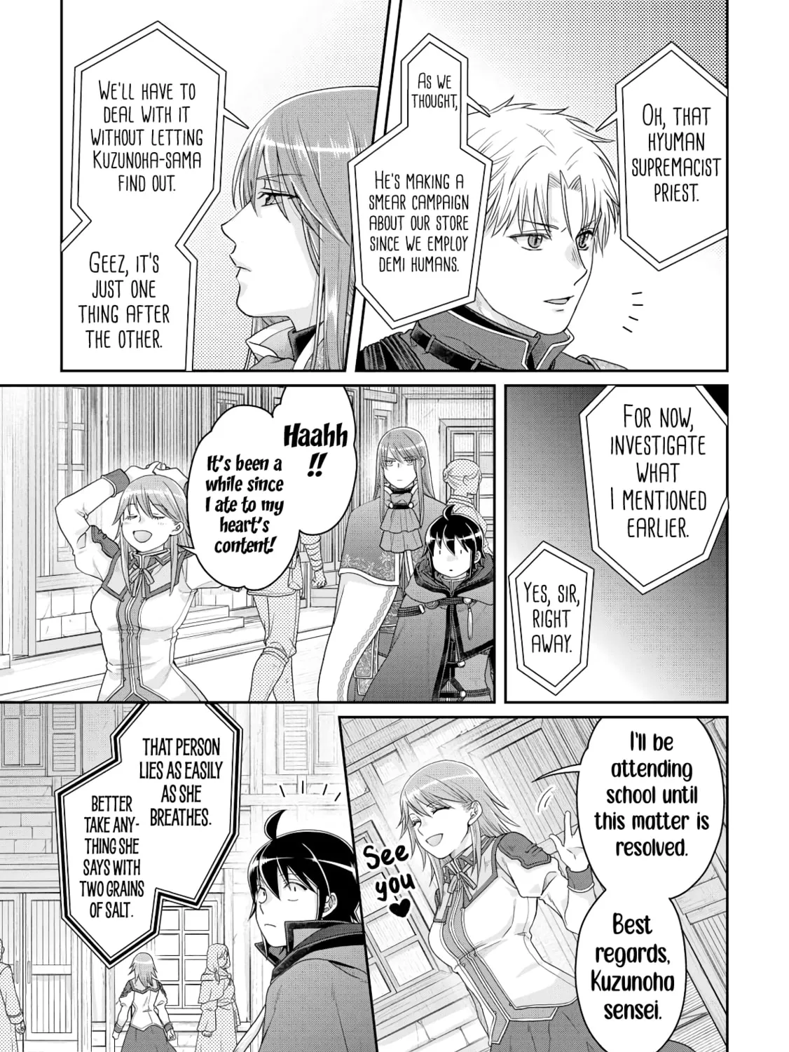 Tsukimichi: Moonlit Fantasy Chapter 84 page 31 - 