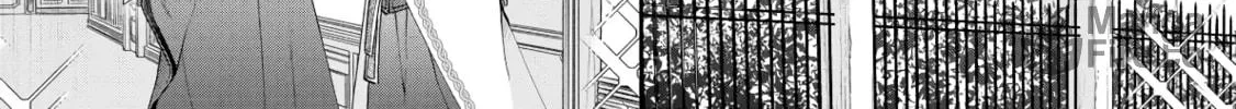 Tsukimichi: Moonlit Fantasy Chapter 84 page 36 - 