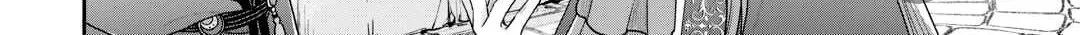 Tsukimichi: Moonlit Fantasy Chapter 85 page 18 - 