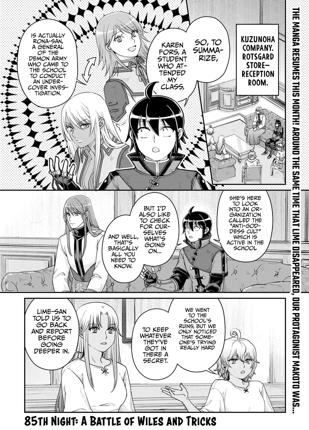 Tsukimichi: Moonlit Fantasy Chapter 85 page 3 - 