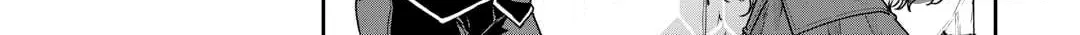 Tsukimichi: Moonlit Fantasy Chapter 85 page 48 - 