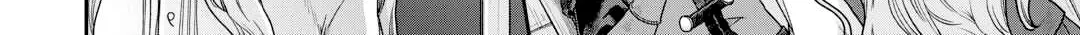 Tsukimichi: Moonlit Fantasy Chapter 86 page 34 - 