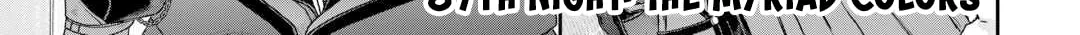 Tsukimichi: Moonlit Fantasy Chapter 87 page 4 - 