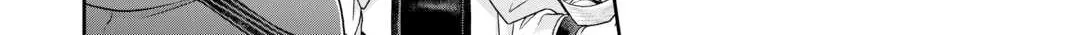 Tsukimichi: Moonlit Fantasy Chapter 87 page 38 - 