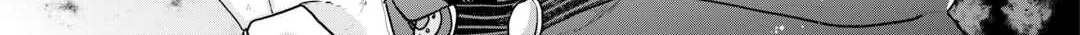 Tsukimichi: Moonlit Fantasy Chapter 89 page 52 - 