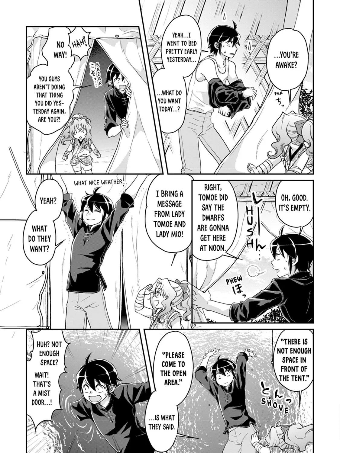Tsukimichi: Moonlit Fantasy Chapter 9 page 17 - 