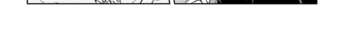 Tsukimichi: Moonlit Fantasy Chapter 9 page 26 - 