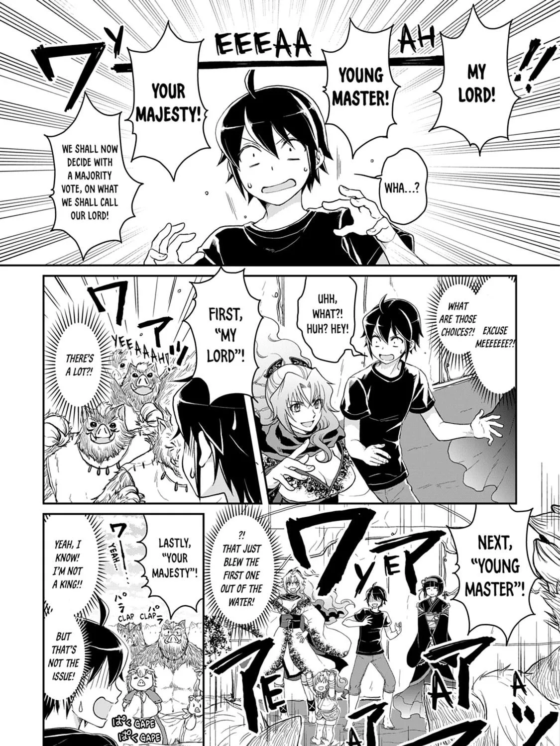 Tsukimichi: Moonlit Fantasy Chapter 9 page 5 - 