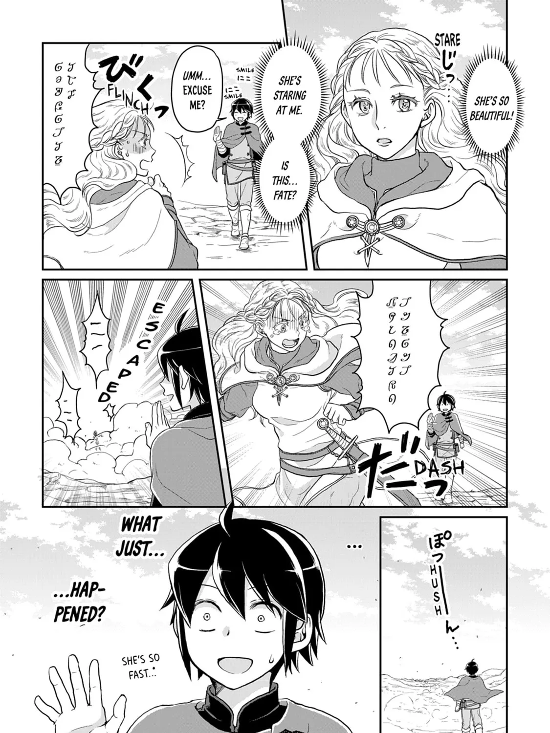 Tsukimichi: Moonlit Fantasy Chapter 9 page 45 - 