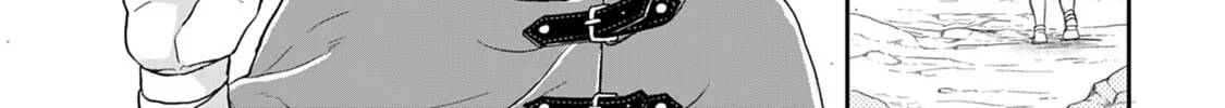 Tsukimichi: Moonlit Fantasy Chapter 9 page 46 - 