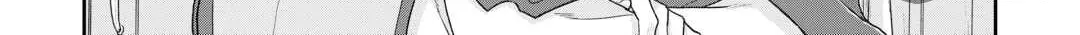 Tsukimichi: Moonlit Fantasy Chapter 90 page 40 - 