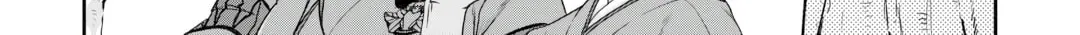 Tsukimichi: Moonlit Fantasy Chapter 91 page 16 - 
