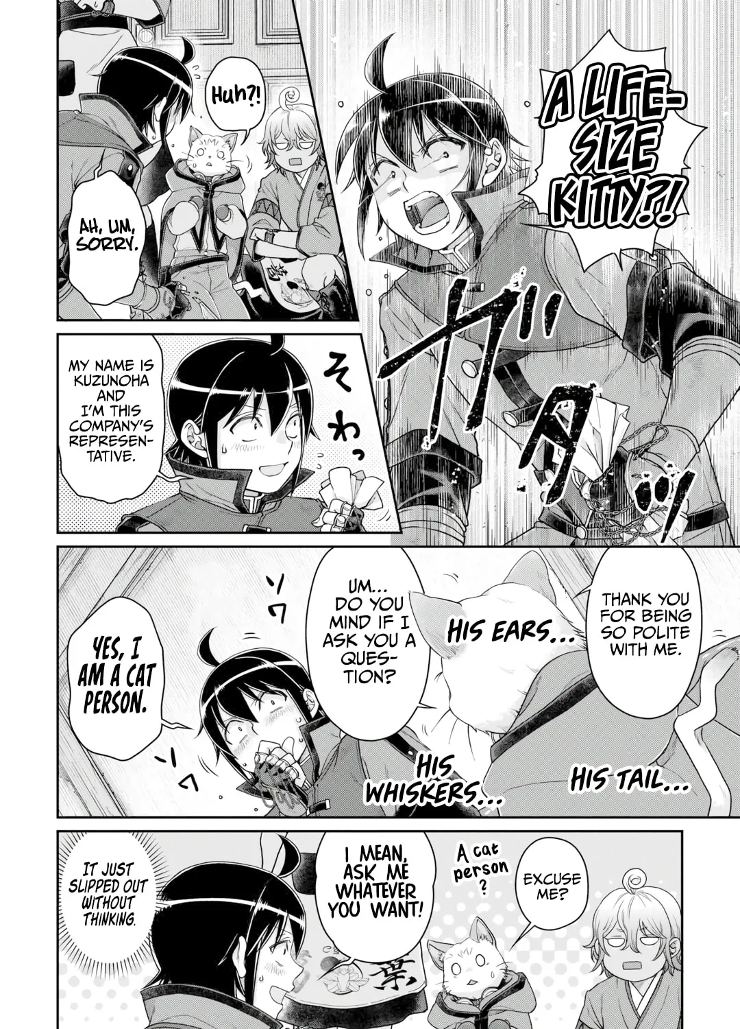 Tsukimichi: Moonlit Fantasy Chapter 91 page 21 - 