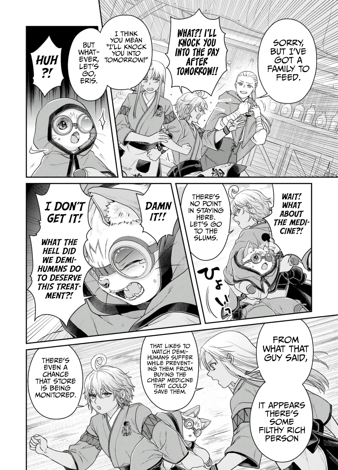 Tsukimichi: Moonlit Fantasy Chapter 91 page 37 - 