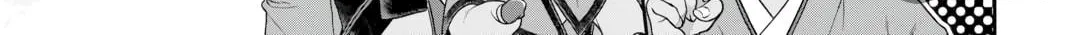 Tsukimichi: Moonlit Fantasy Chapter 91 page 40 - 