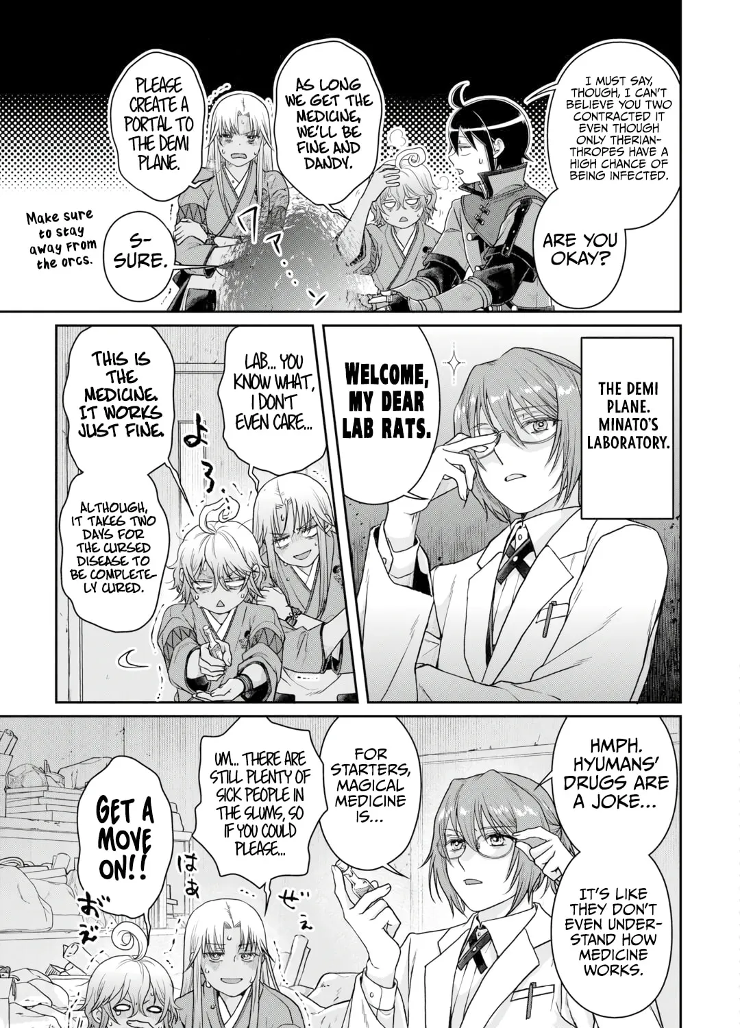 Tsukimichi: Moonlit Fantasy Chapter 91 page 43 - 