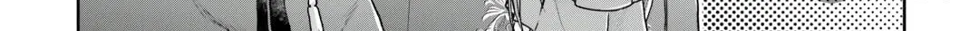 Tsukimichi: Moonlit Fantasy Chapter 91 page 10 - 