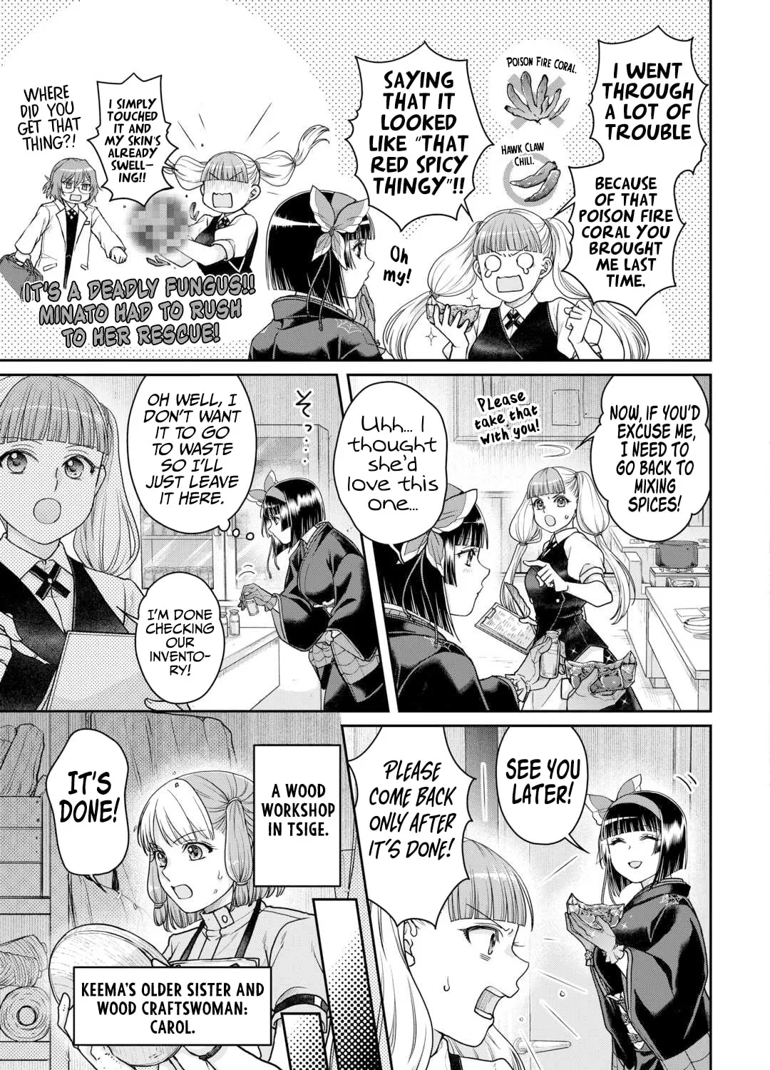 Tsukimichi: Moonlit Fantasy Chapter 92 page 7 - 