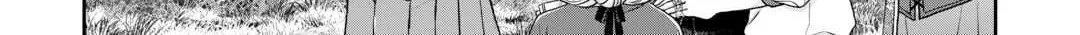 Tsukimichi: Moonlit Fantasy Chapter 93 page 22 - 