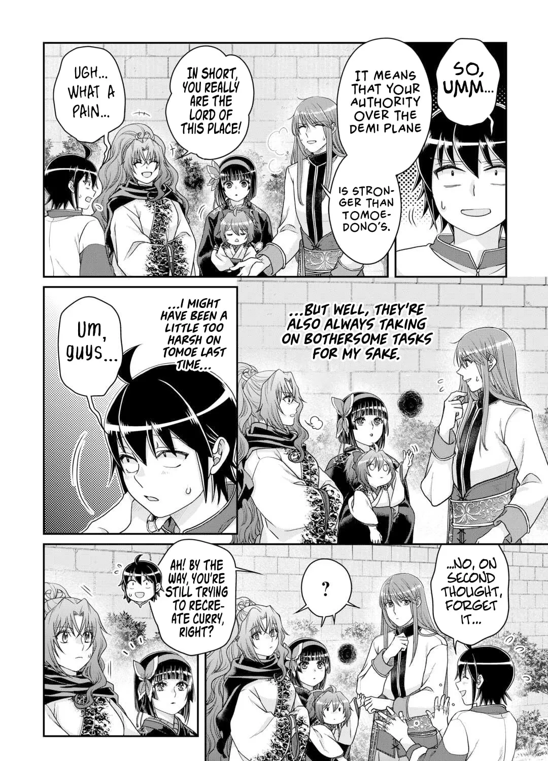 Tsukimichi: Moonlit Fantasy Chapter 93 page 33 - 