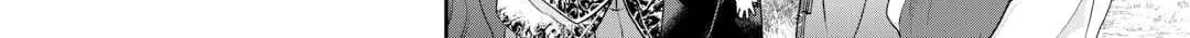 Tsukimichi: Moonlit Fantasy Chapter 93 page 34 - 