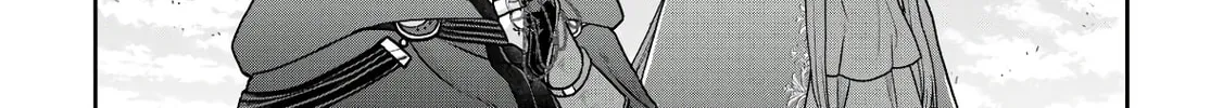 Tsukimichi: Moonlit Fantasy Chapter 96 page 26 - 