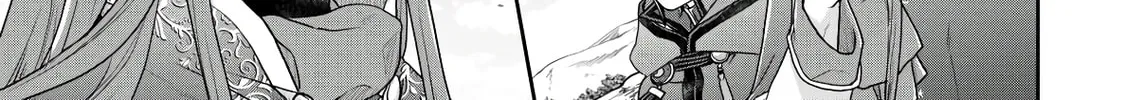 Tsukimichi: Moonlit Fantasy Chapter 96 page 28 - 