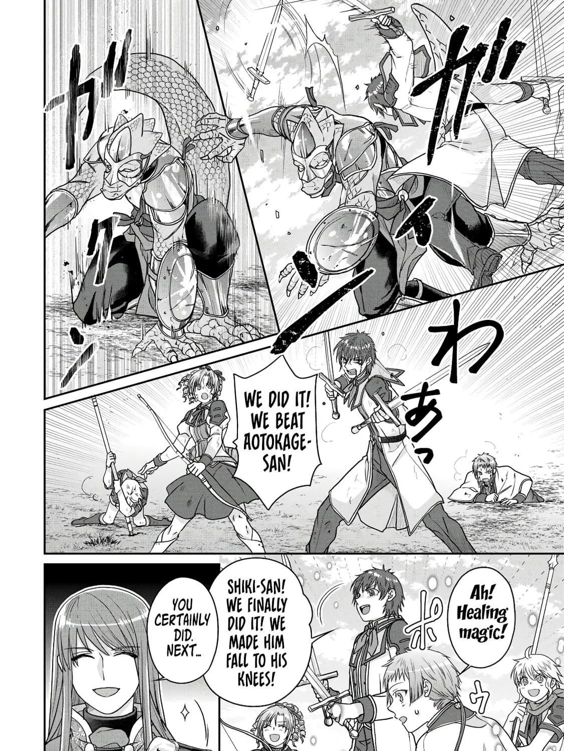 Tsukimichi: Moonlit Fantasy Chapter 96 page 29 - 