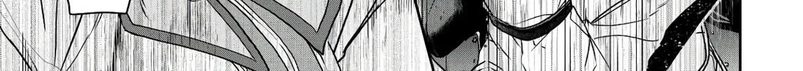 Tsukimichi: Moonlit Fantasy Chapter 96 page 32 - 