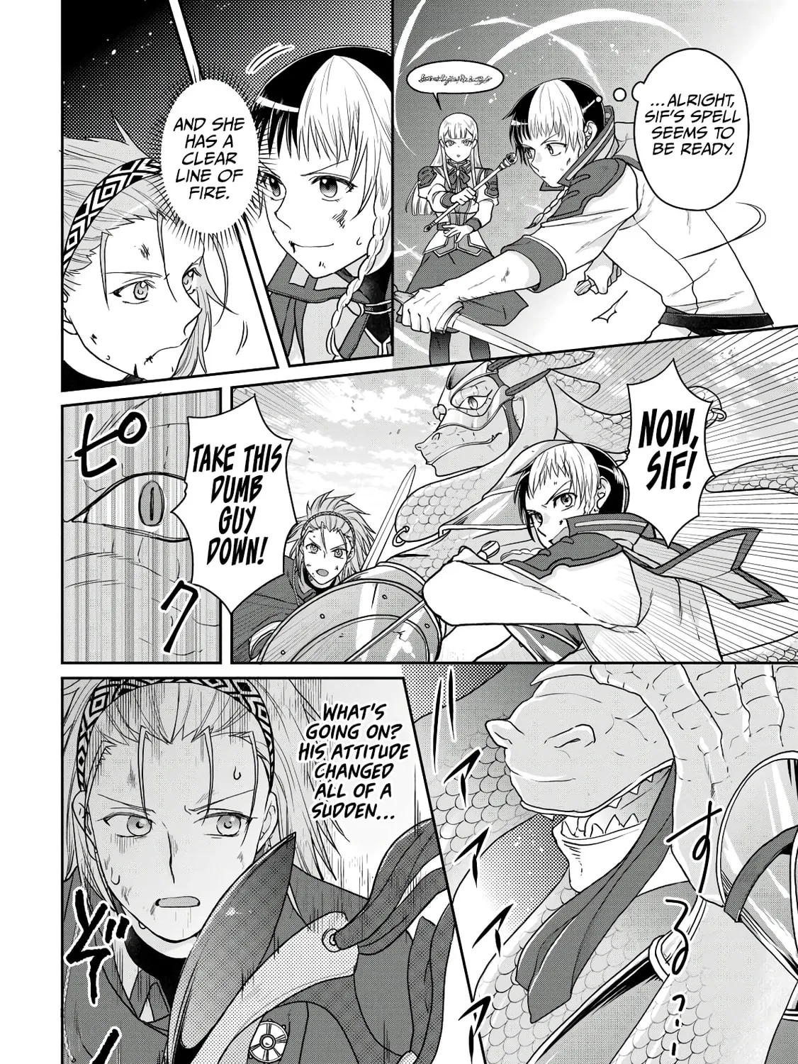 Tsukimichi: Moonlit Fantasy Chapter 96 page 37 - 