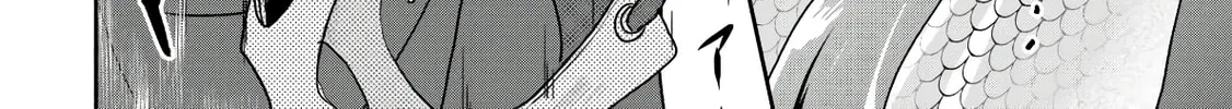 Tsukimichi: Moonlit Fantasy Chapter 96 page 38 - 