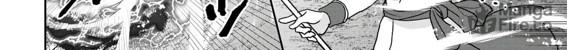 Tsukimichi: Moonlit Fantasy Chapter 96 page 42 - 