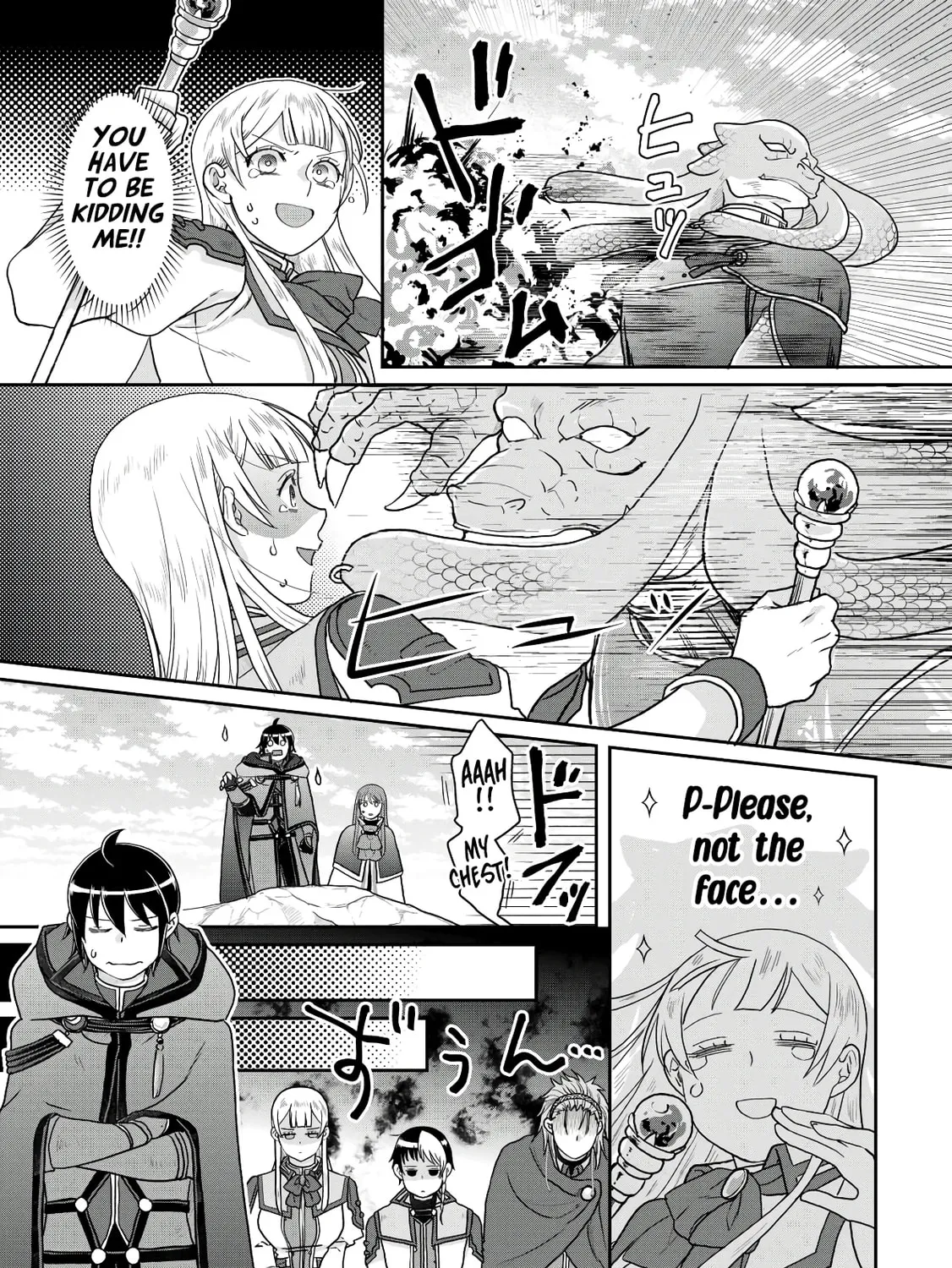 Tsukimichi: Moonlit Fantasy Chapter 96 page 43 - 