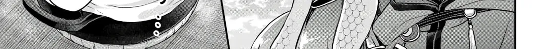 Tsukimichi: Moonlit Fantasy Chapter 96 page 52 - 