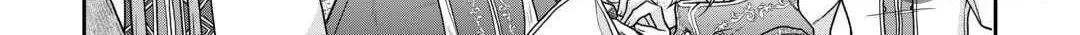 Tsukimichi: Moonlit Fantasy Chapter 97 page 24 - 