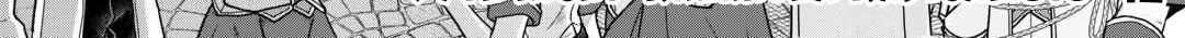 Tsukimichi: Moonlit Fantasy Chapter 97 page 4 - 