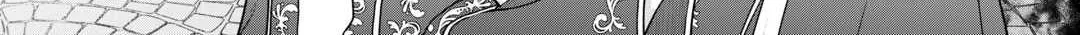 Tsukimichi: Moonlit Fantasy Chapter 97 page 38 - 