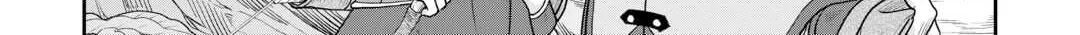Tsukimichi: Moonlit Fantasy Chapter 98 page 22 - 