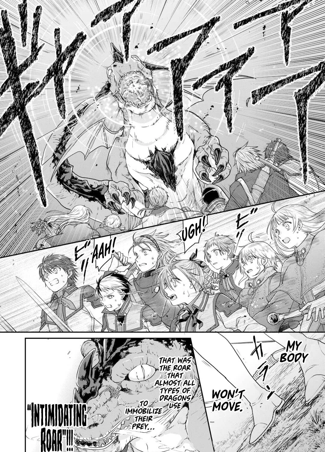 Tsukimichi: Moonlit Fantasy Chapter 98 page 25 - 