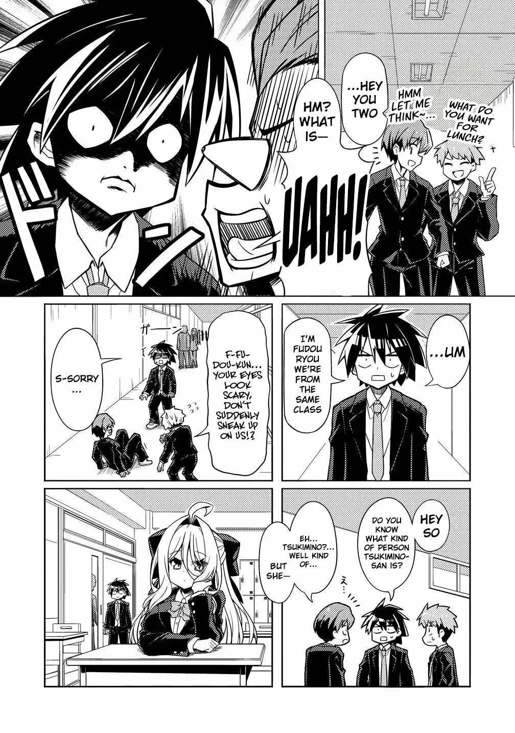 Tsukimino Karma wa Akumade Boku no Pet Nanoni Chapter 1 page 11 - 