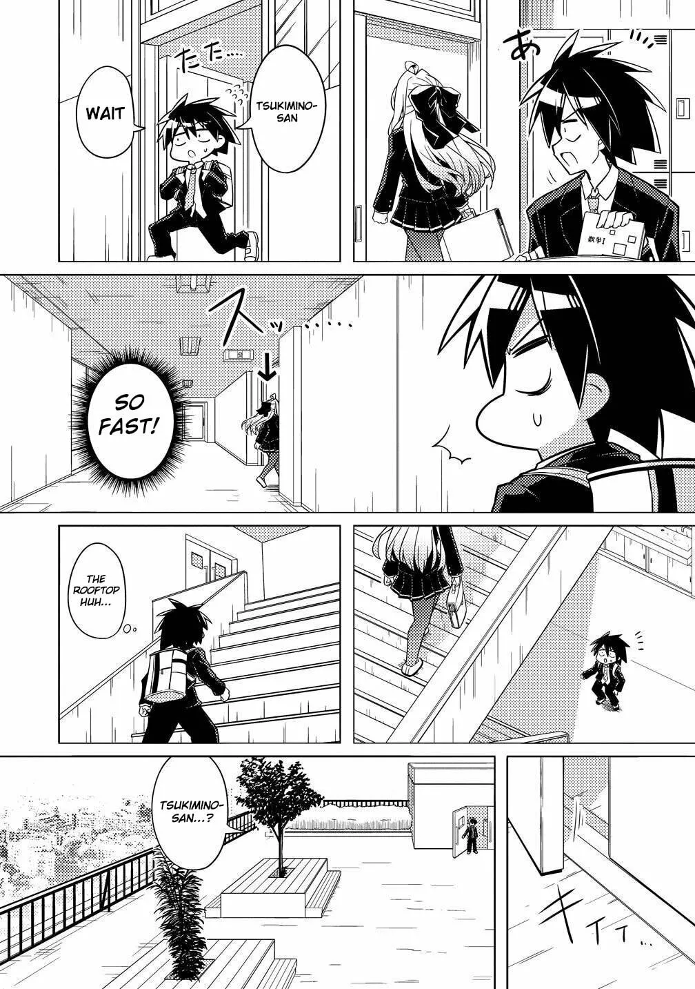 Tsukimino Karma wa Akumade Boku no Pet Nanoni Chapter 1 page 14 - 