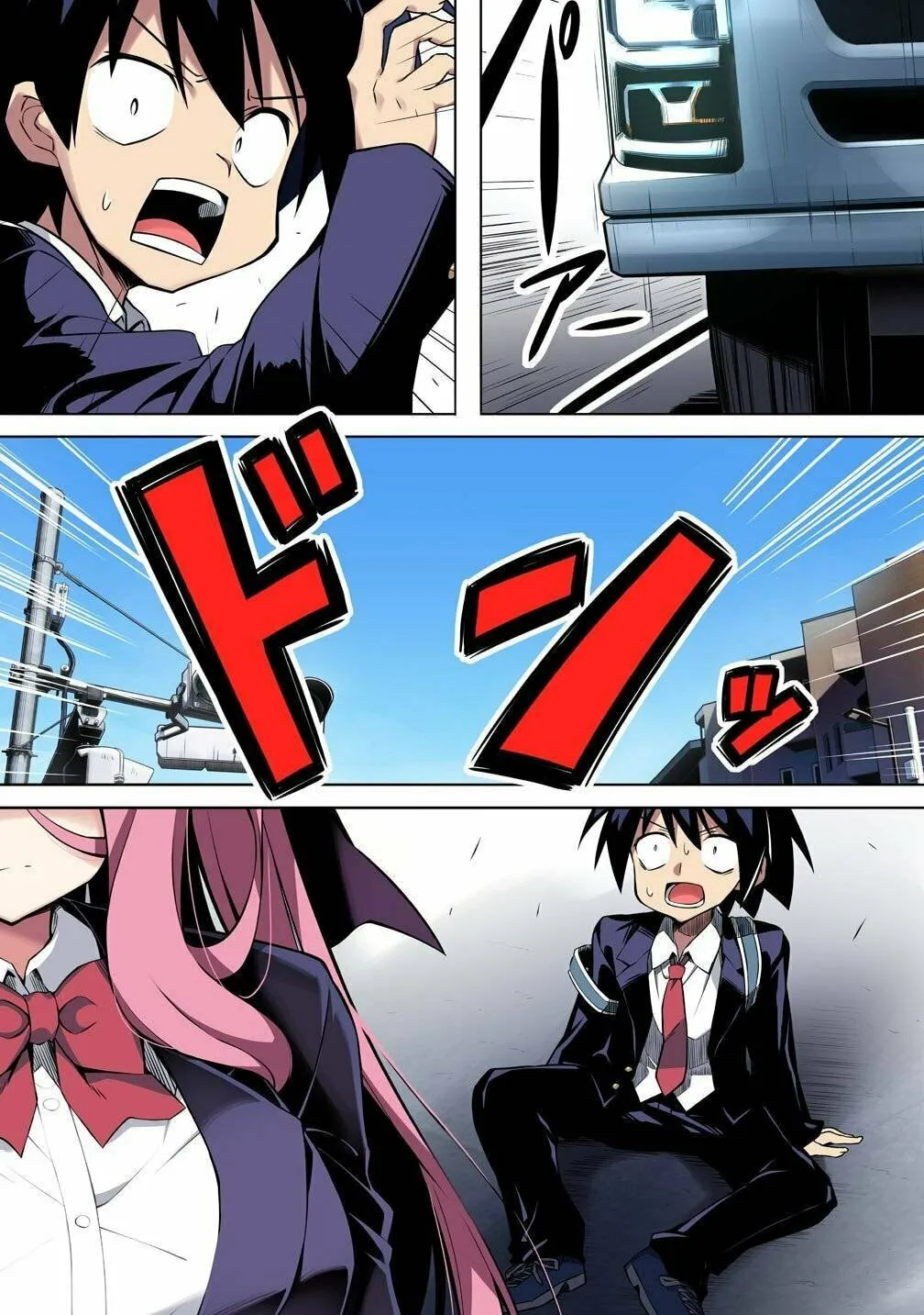 Tsukimino Karma wa Akumade Boku no Pet Nanoni Chapter 1 page 3 - 