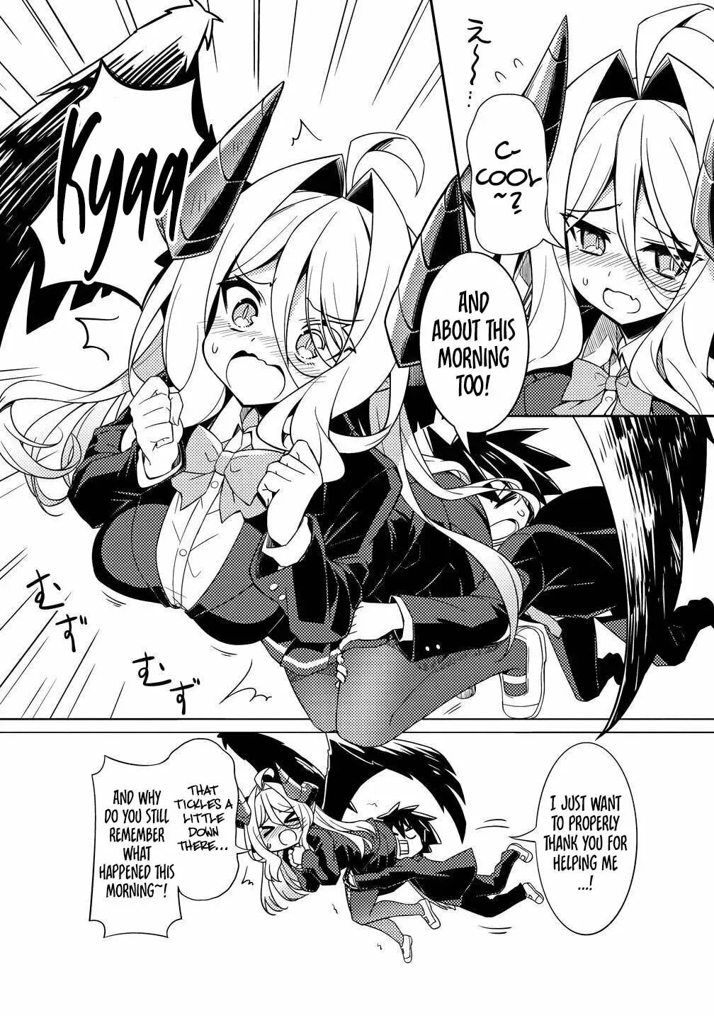 Tsukimino Karma wa Akumade Boku no Pet Nanoni Chapter 1 page 22 - 