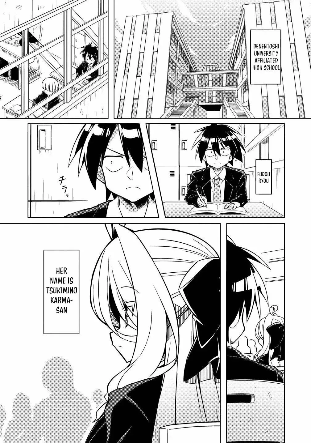 Tsukimino Karma wa Akumade Boku no Pet Nanoni Chapter 1 page 9 - 