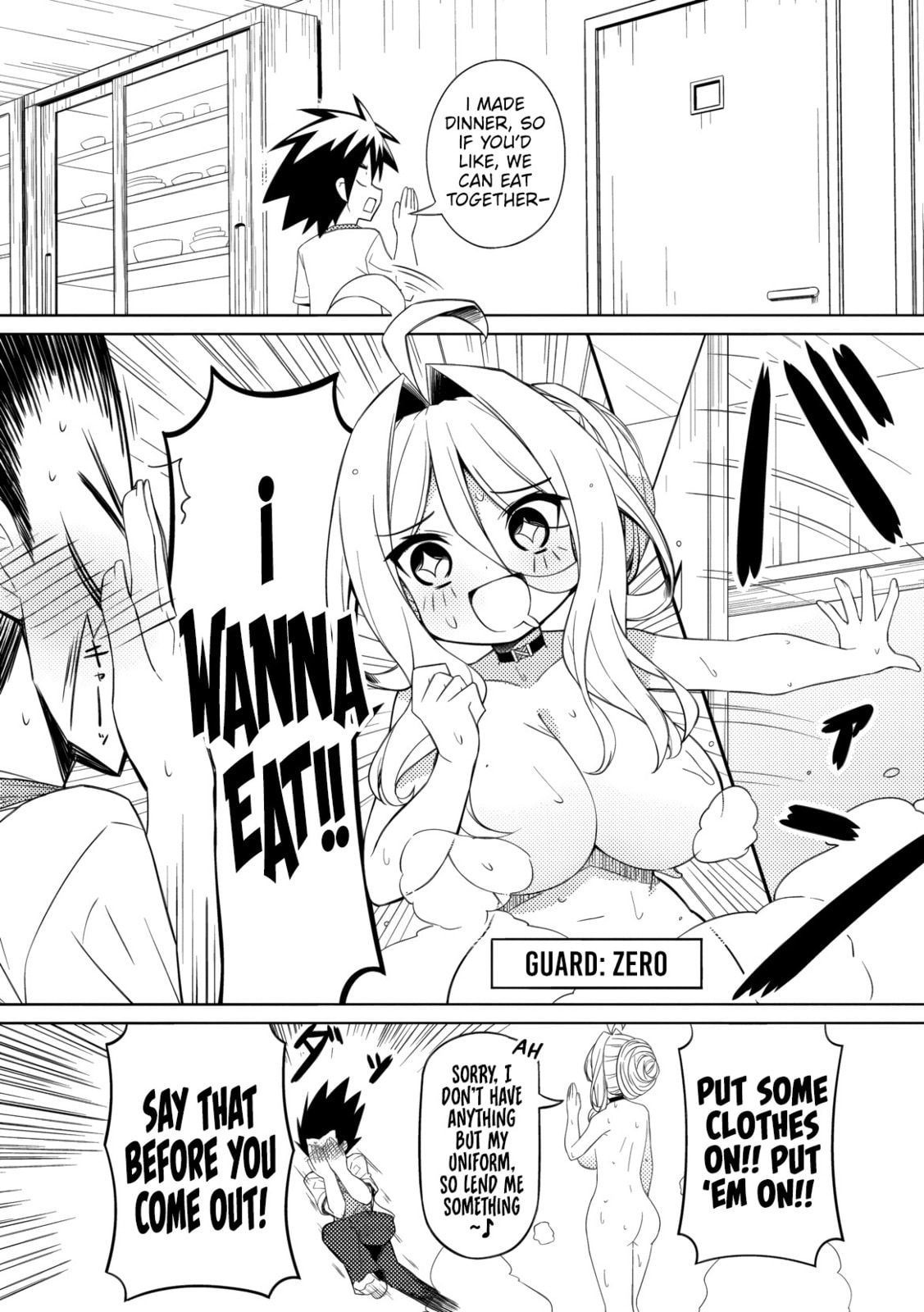 Tsukimino Karma wa Akumade Boku no Pet Nanoni Chapter 2 page 12 - 