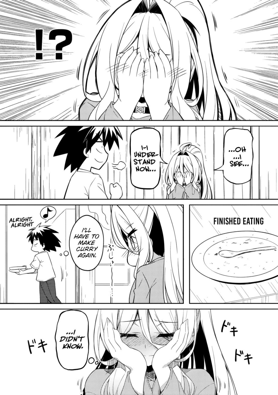 Tsukimino Karma wa Akumade Boku no Pet Nanoni Chapter 2 page 20 - 